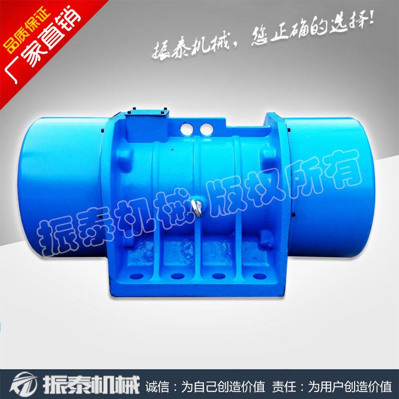 XVM-A280-621kw振动电机三相异步震动电机