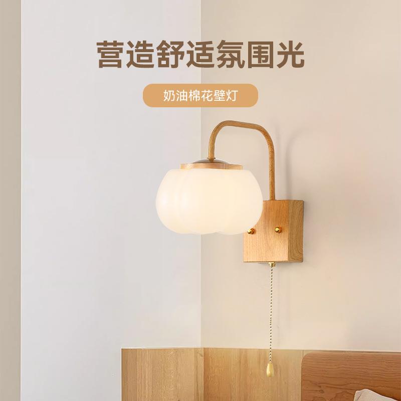 新款2023过道柿子壁灯原木风卧室床头小吊灯吸顶法式奶油风玄关灯
