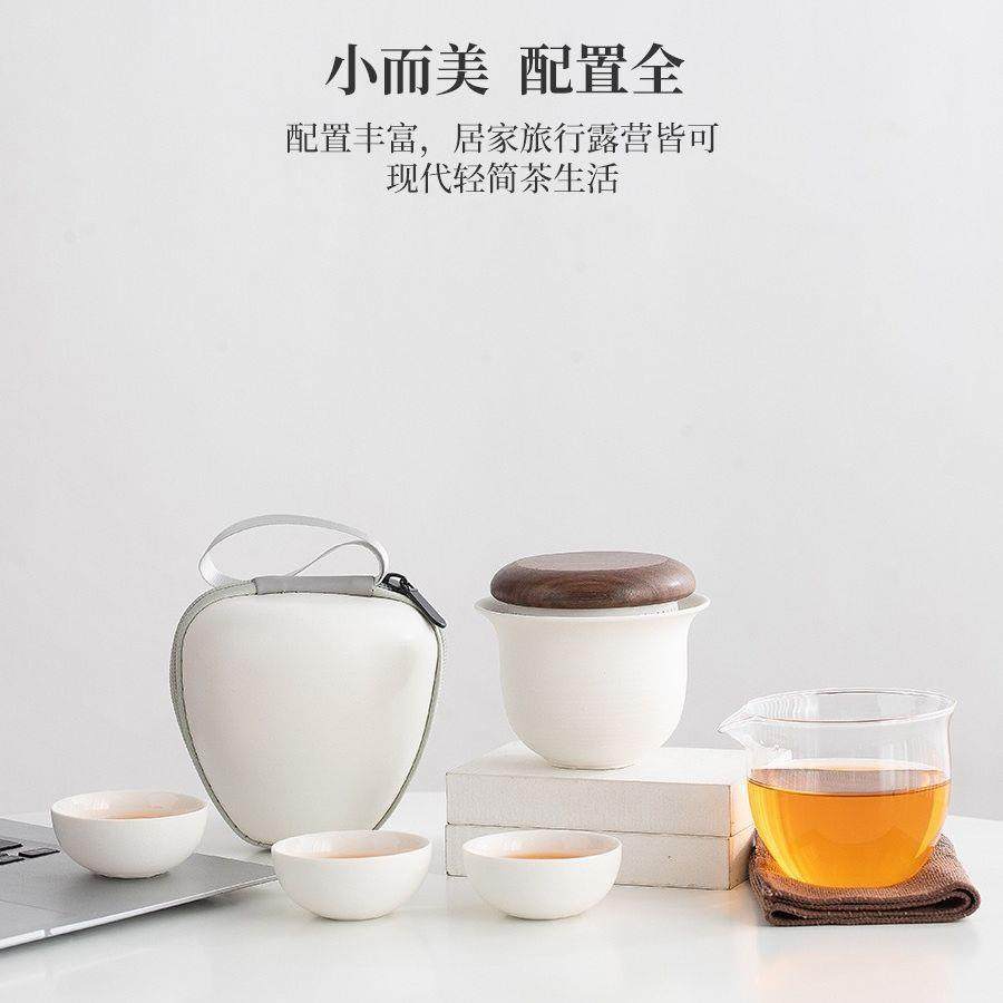 便携式旅行茶具套装随行包快客杯户外露营茶水分离泡茶壶茶杯,特色手工艺,其他特色工艺品,淘宝优惠券,粉丝福利购,淘宝优惠卷