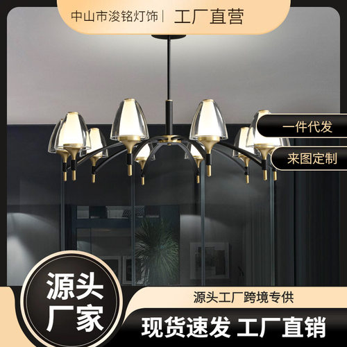 2021年新款客厅灯吊灯现代简