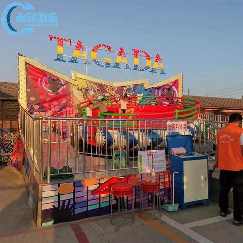 户外游乐场大型24座迪斯科转盘游乐设备广场网红欢乐设施旋转