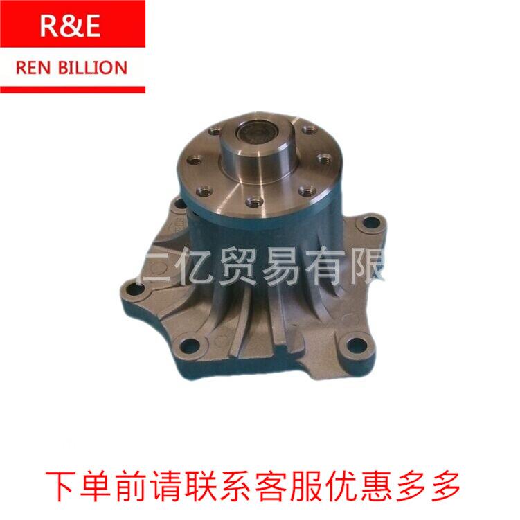 4KH1-TC水泵五十铃4JB1配件庆铃600P水泵卡车