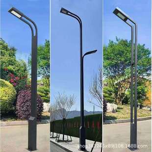LED7字庭院灯3米4米5米6米异形高低臂道路高杆灯广场灯商业街路灯