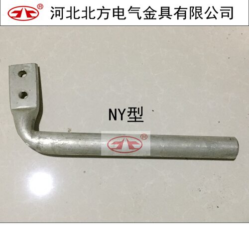 NY液压型耐张线夹多规格可选