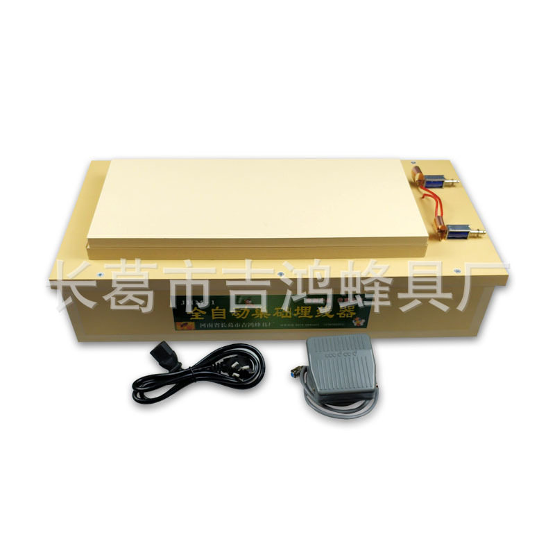 全自动电热埋线器新型巢础安装器不烧穿养蜜蜂WE-7S