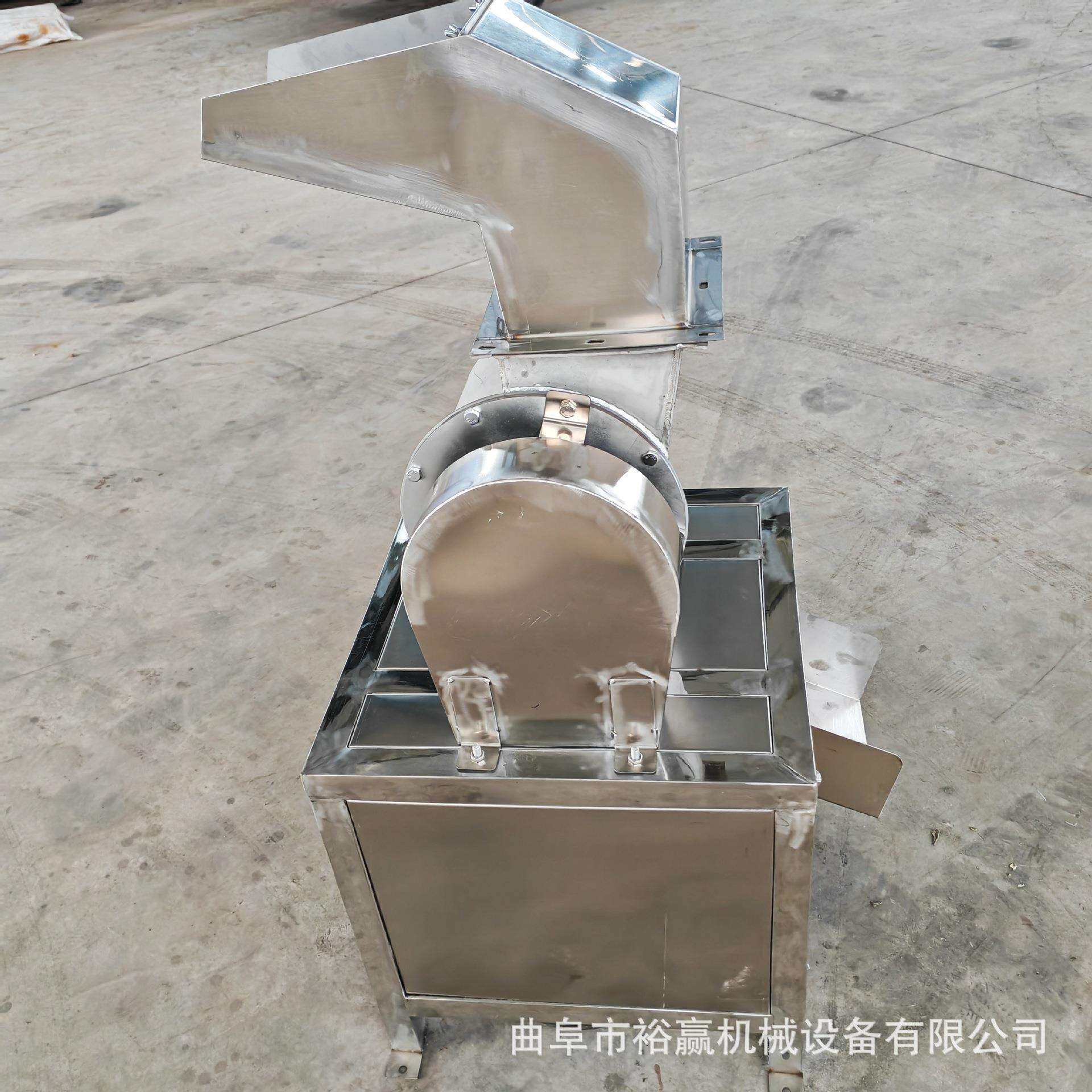 裕赢机械番茄草莓水果蔬菜专用大型破碎机商用水果蔬菜粉碎设备