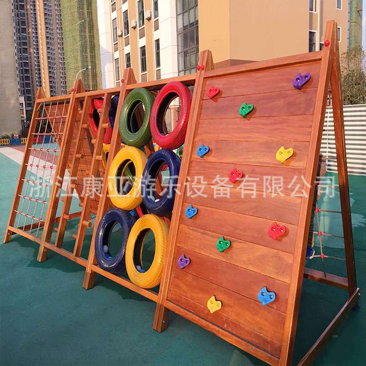 幼儿园攀爬架组合大型户外木质攀爬玩具钻洞滑梯秋千荡桥木制设施