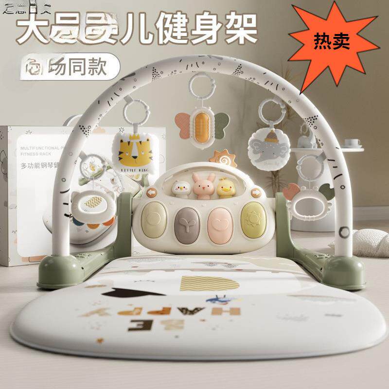 脚踏钢琴婴儿玩具-岁健身架器早教男女宝宝个月哄娃包邮