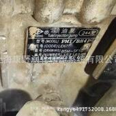 喷油泵2443E2443C和2433BBP2433和2447C和1994P1994J和1998A