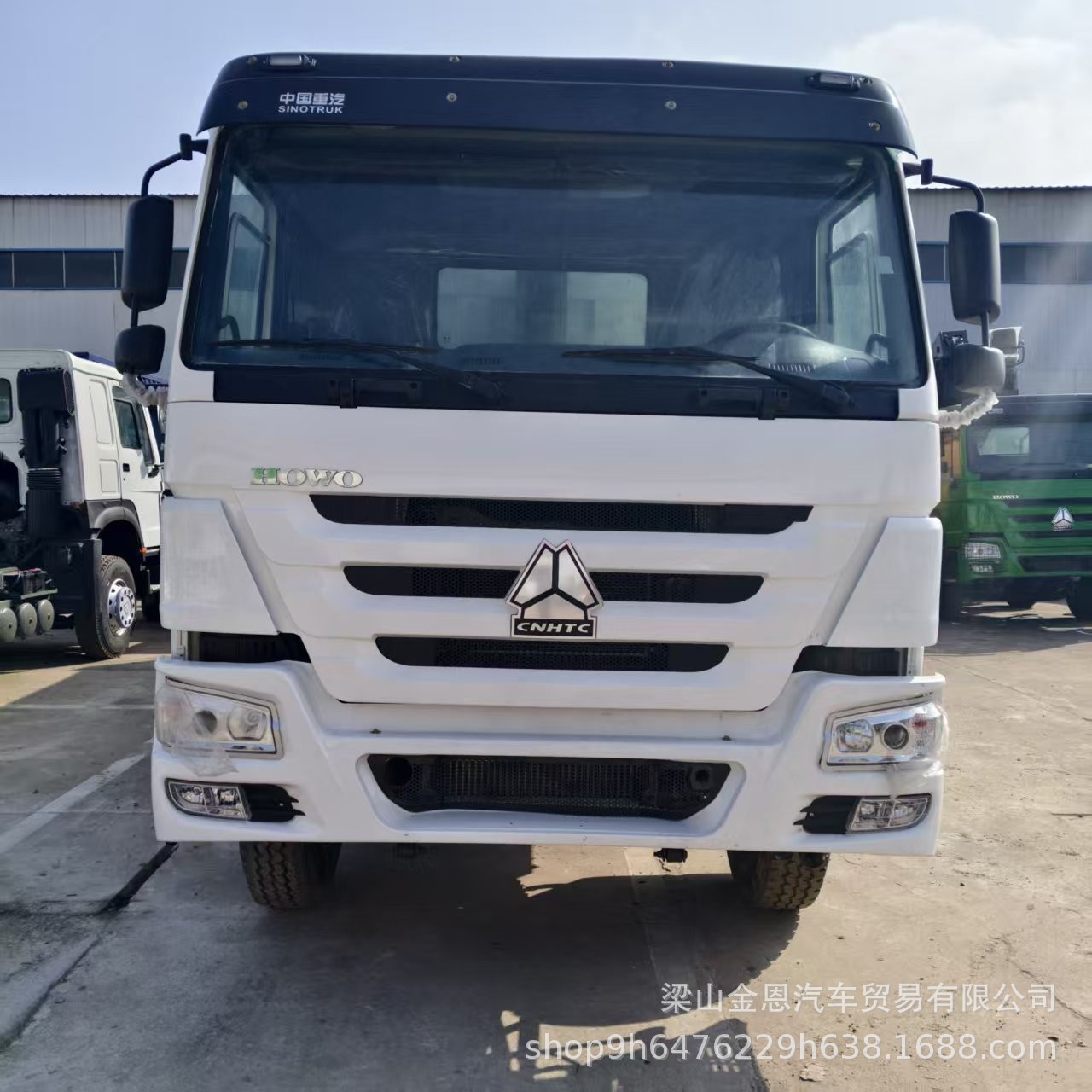 重汽豪沃非洲后八轮10轮自卸车