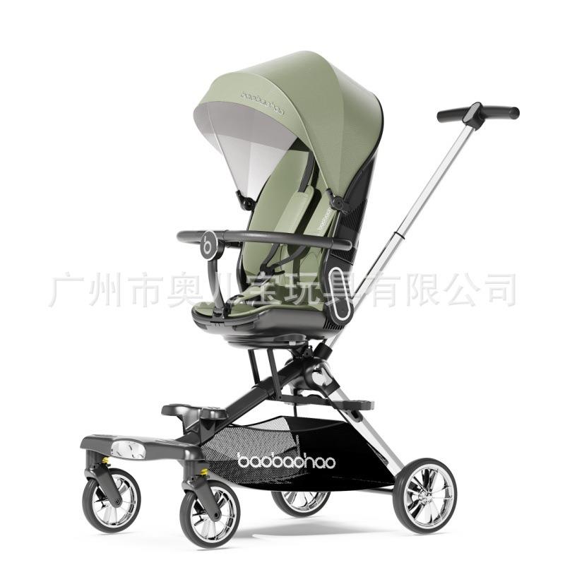 宝宝好v16遛娃神器可坐躺一键折叠轻便婴儿车溜娃双向0-6小孩推车