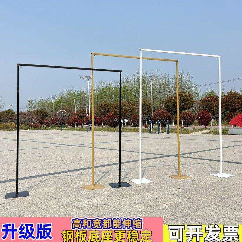 新款婚庆道具铁艺背景架伸缩杆婚礼摆件舞台布置金色拱门架子装饰,畜牧/养殖物资,畜牧/养殖器械,淘宝优惠券,粉丝福利购,淘宝优惠卷