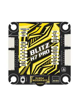 iFlight翼飞星狐BLITZH7Pro飞控E80电调FPV穿越机排线直插