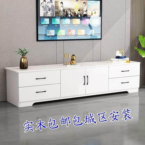 实木电视柜落地柜客厅储物柜实木收纳柜电视柜客一件包邮包邮