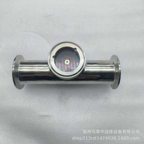 不锈钢卫生级快装水流指示器内外抛光卡箍叶轮视镜