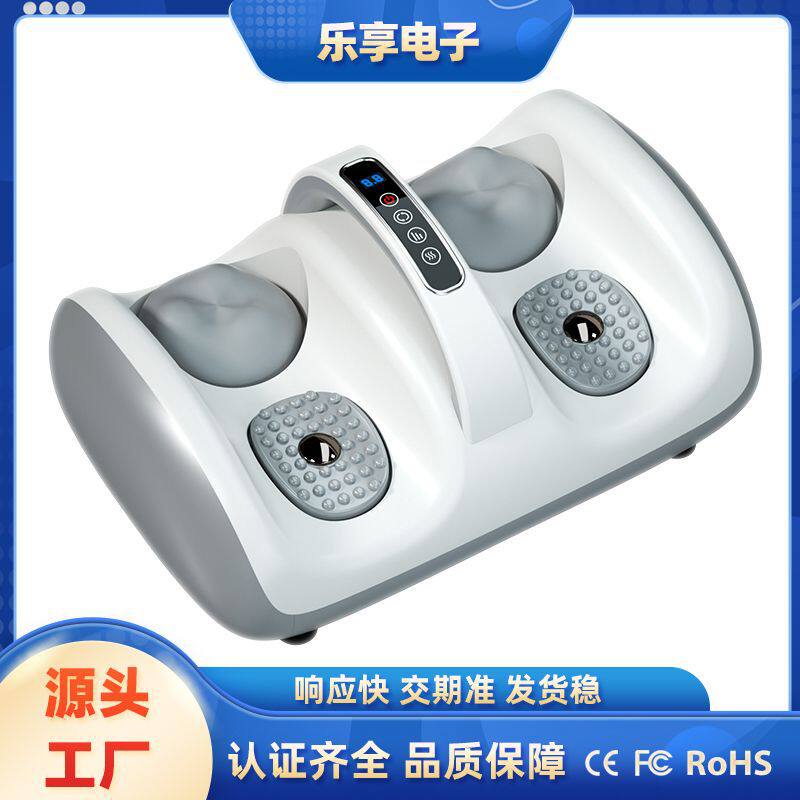 家用定时热敷全自动按摩足疗机揉捏震动脚部按摩器小腿腿部按摩仪