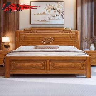 中式金花梨木全实木床双人床1.8米榫卯结构古典雕花加厚工厂直销