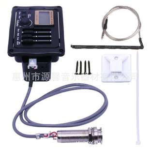 B12吉他开孔拾音器电箱吉他指弹打板双输入EQ均衡器吉他配件