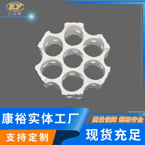 GCFS陶瓷多孔环蜂窝多孔环200*50200*100