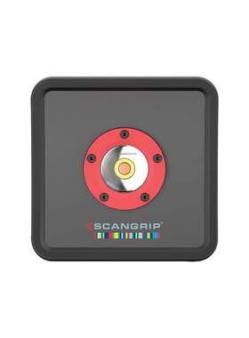 丹麦 SCANGRIP 色差对比灯 MULTIMATCH R 03.5652 03.5658