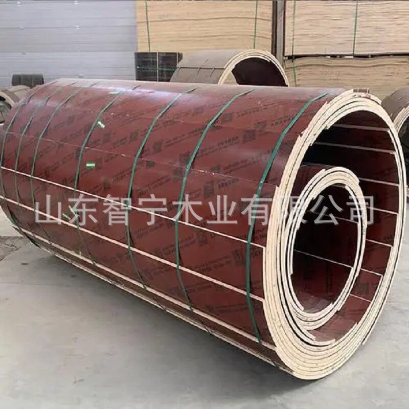 建筑模板圆柱模板弧形直径2500圆柱木模板3米电力基础大直径