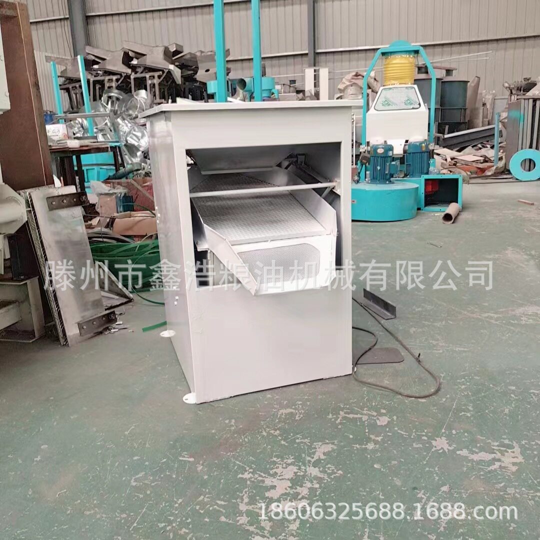 大米加工吹式双层去石机