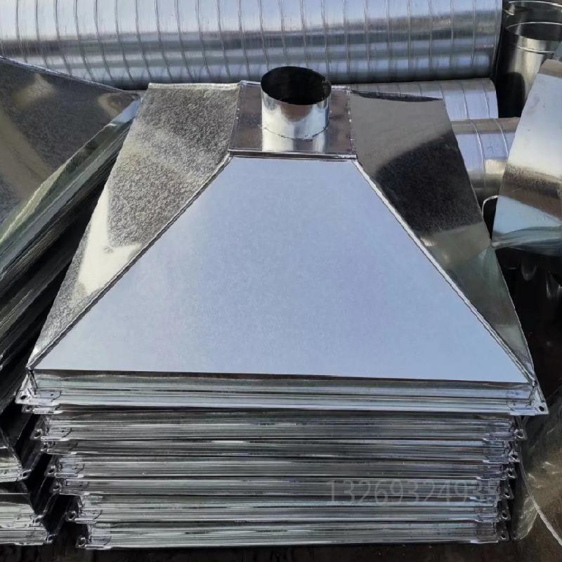 工业除尘集气罩车间排气吸烟罩吸尘镀锌白铁皮排烟工业除尘集气罩