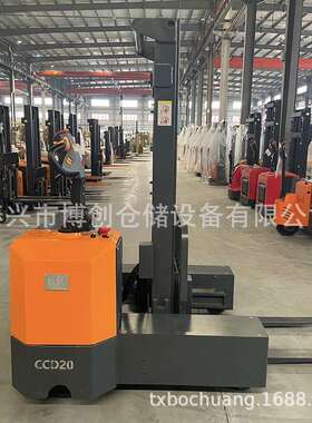 全电动侧向前移叉车多向横向行走堆垛推高车窄巷道小通道液压叉车