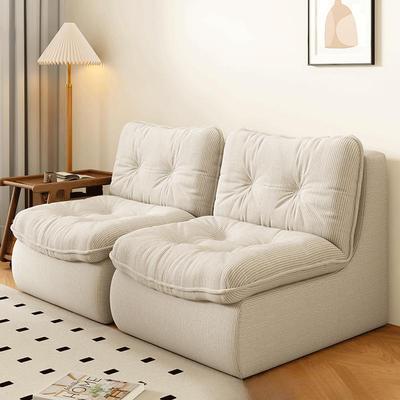 可躺可睡懒人沙发单人毛毛虫靠背沙发椅阳台躺椅卧室榻榻米沙发椅