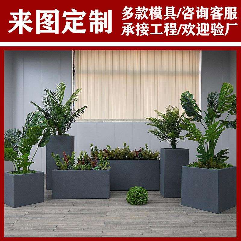 户外不锈钢长方形花箱组合庭院花槽广场阳台特大号白色种植箱花架