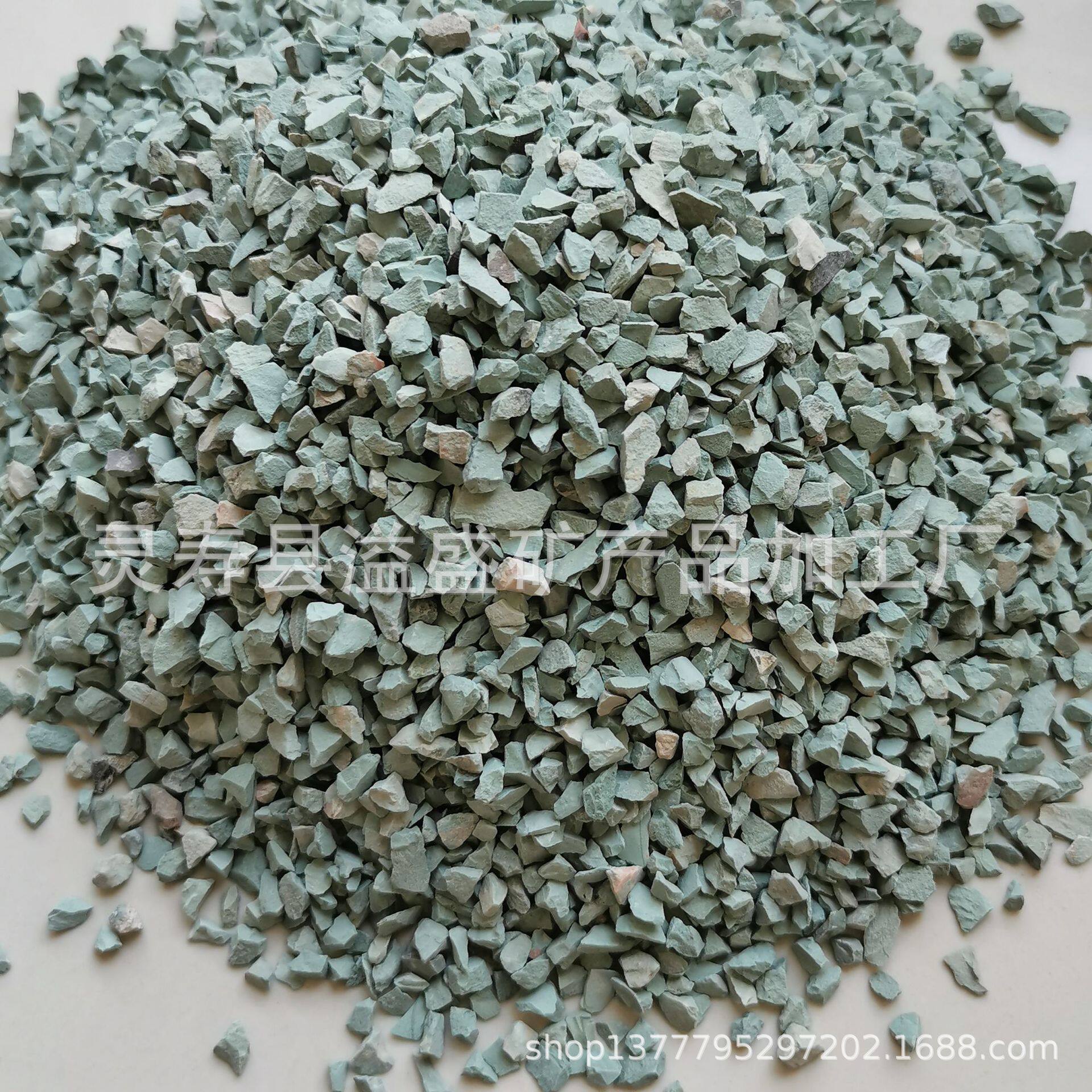 吸附氨氮斜发沸石沸石球沸石粉