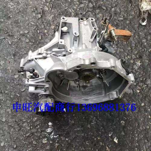 长安悦翔志翔陆风风华风尚JL475Q5Q8QC1.5手动变速箱