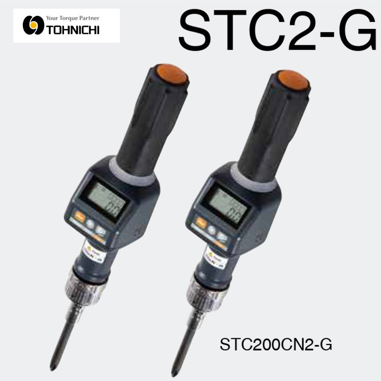 东日TOHNICH数显扭力起子STC400CN2-G数字扭力螺丝刀STC200CN2-G