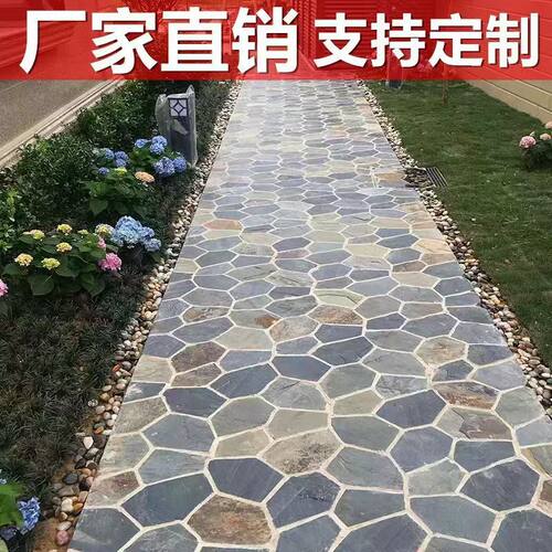 冰裂纹青石板不规则花园碎拼石材室外防滑文化砖别墅院子地砖天然