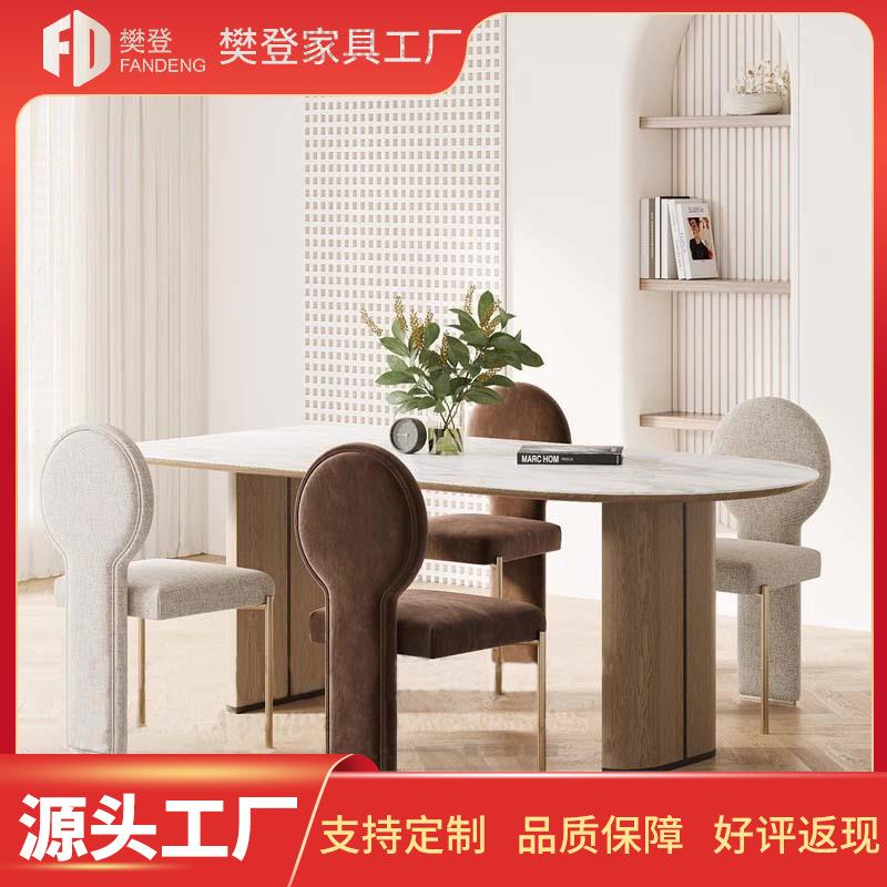 奶油风餐椅中古设计师休闲椅子轻奢网红小户型家用餐厅卧室单人椅