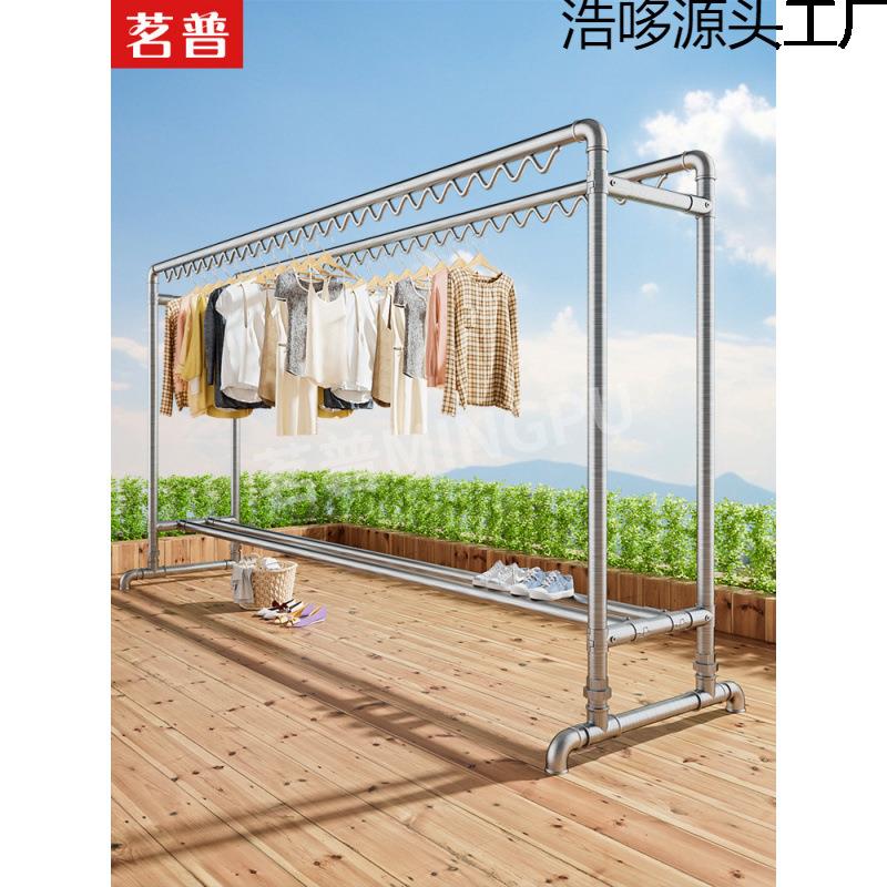 特厚双杆钢管落地晾衣架简易家用户外晾衣杆农村阳台庭院挂衣架子