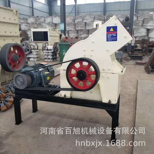 直销建筑石料锤破机多功能石头碎石机小型柴油锤式破碎机