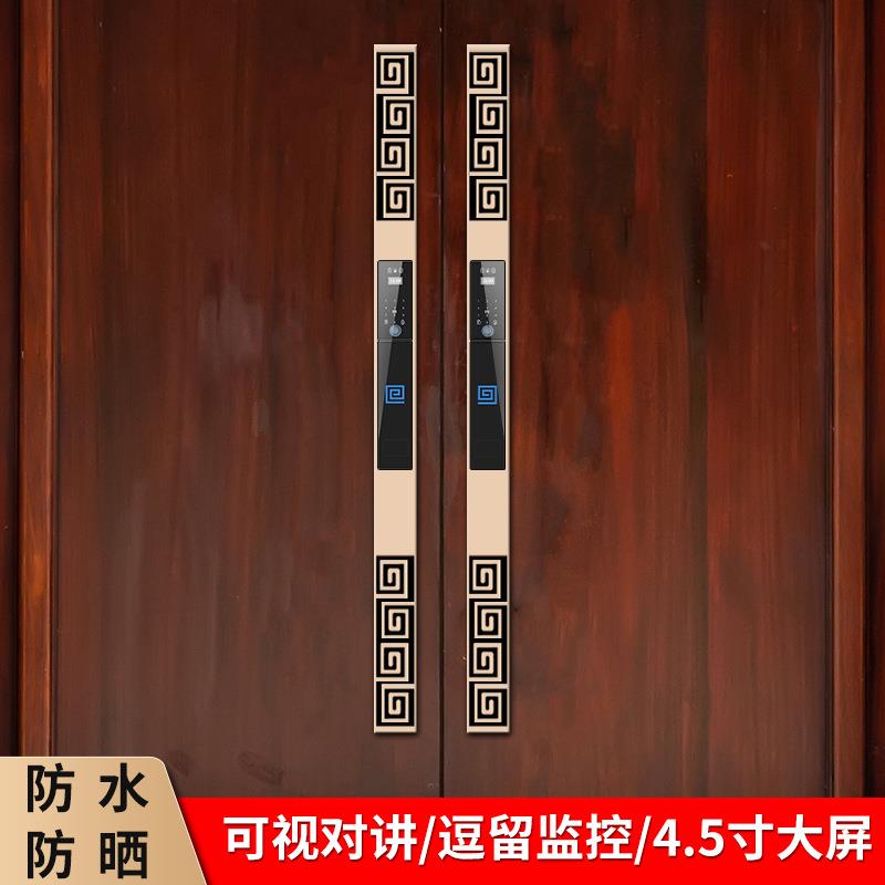 别墅中国风中式长拉手智能锁双开门办公木门指纹锁入户仿古大门锁