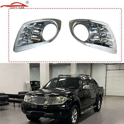 2005-2008HILUXVIGO雾灯罩改装雾灯框电镀贴件镀铬配件