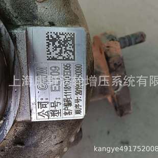 增压器1118100XED95ELT09和1118100XEDG9ELT37和1118100XEC36