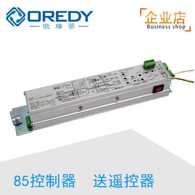 玻璃感应门机组85控制器自动门机组感应自动门玻璃电动门平移门