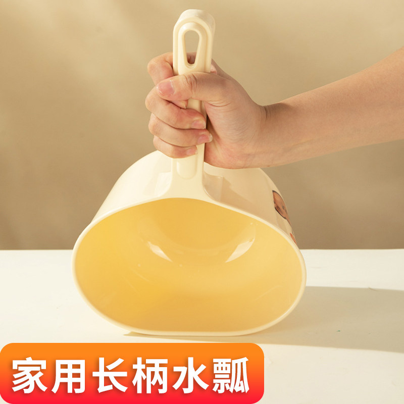 大田野守望家用长水瓢一体成型小水瓢食品级PP塑料加厚耐用洗澡头