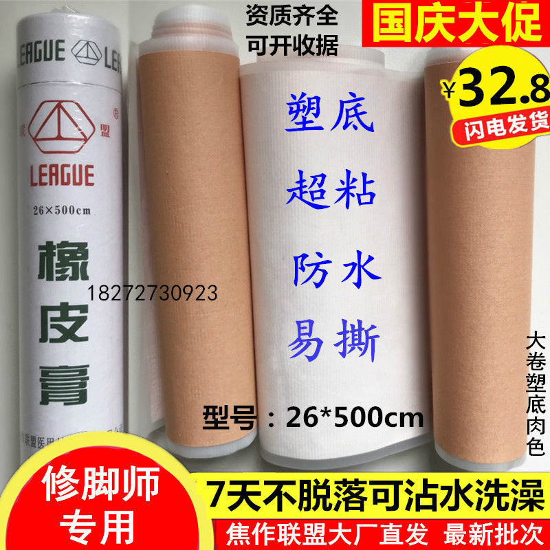 网友分享在meiguo.com的图片