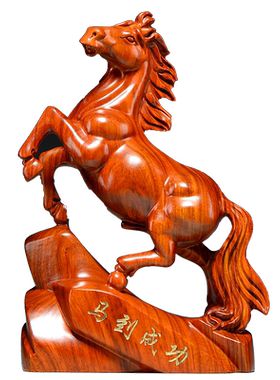 木雕马摆件实木质马到成功工艺