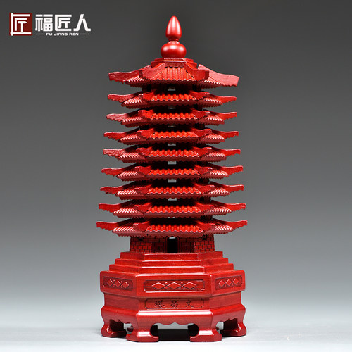 红色桃木质雕刻9层文昌塔摆件