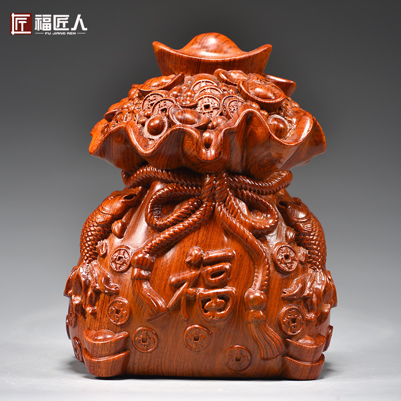 花梨木雕刻福袋子摆件实木