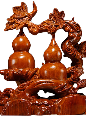 吉祥雕刻葫芦家居客厅开业礼品