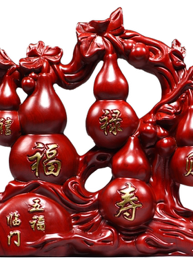 红花梨木祝福新古典客厅