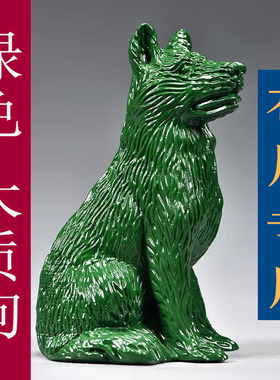 绿色木雕狗摆件十二生肖狗摆设家居客厅电视柜办公装饰红木工艺品