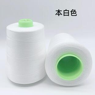 202缝纫线604缝纫线皮具线箱包缝纫线帐篷缝纫线粗线牛仔爆款